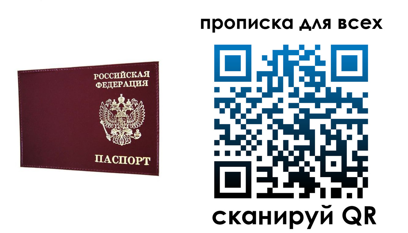 форма 3 в Мценске